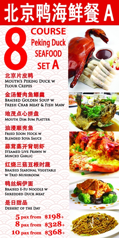 Serving Dim Sum Peking Duck And Cantonese Cusines Since 1988