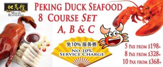 Takeaway|Seafood|Peking Duck|Chili Crab|Dim Sum|Set Menu|Chinese