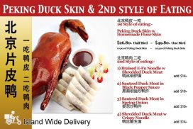 Peking Duck|Delivery|Chinese Restaurant Promotion|Lunch|Dinner|Seafood|Discount|Maxwell|Tanjong